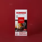 Kimbo Nespress Coffee Capsule Set, Dark Rouiking Set, imported from Italy