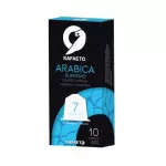 KAFAETO, Arabica Supremo Coffee Coffee, can be used with Nespresso.
