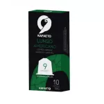 KAFAETO Lungo Americano Coffee Coffee can be used with the NESPRESSO.