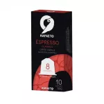 KAFAETO Espresso Classico Coffee can be used with Nespresso.