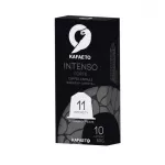 KAFAETO Coffee Capsule Intenso Forte can be used with Nespresso.