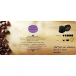 Can be combined with the NESPRESSO * Cafe R'ONN Coffee Caps, 100% Arabica, soft roasted, medium, 60 capsules/glass dozen