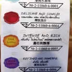 Can be combined with the NESPRESSO * Cafe R'ONN Coffee Caps, 100% Arabica, soft roasted, medium, 60 capsules/glass dozen