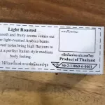 Cafe R'ONN Coffee Caps, 100% Arabica, soft roasted 10/box. Can be used with the NESPRESSO ®*