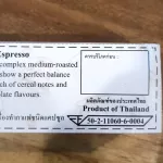 Cafe R'ONN Coffee Caps, 100% Arabica, roasted in the middle of the espresso 10/box. Can be used with the NESPRESSO *