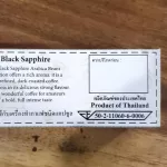 Cafe R'ONN Coffee Caps, 100% Arabica, black roasted 10/box. Can be used with the Nespresso *