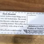 Cafe R'ONN Coffee Caps, 100% Arabica, roasted 3 boxes, 30 capsules 10/box. Can be used with Nespresso *