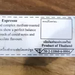 Cafe R'ONN Coffee Caps, 100% Arabica, 4 boxes, soft, medium, dark, black, 40 capsules, 10/box. Can be used with the Nespresso *