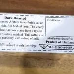 Cafe R'ONN Coffee Caps, 100% Arabica, 4 boxes, soft, medium, dark, black, 40 capsules, 10/box. Can be used with the Nespresso *