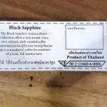 Cafe R'ONN Coffee Caps, 100% Arabica, 4 boxes, soft, medium, dark, black, 40 capsules, 10/box. Can be used with the Nespresso *