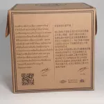 Cafe R'ONN Coffee Caps, 100% Arabica, Roasted 15 Capsules/Box. Can be used with Dolce Gusto *