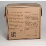 แคปซูลกาแฟ CAFE R'ONN อาราบิก้า100% คั่วกลาง เอสเปรสโซ่ 15 แคปซูล/กล่อง สามารถใช้ร่วมกับเครื่อง DOLCE GUSTO * ได้