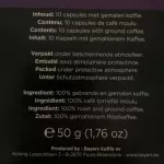 กาแฟแคปซูลอาราบิก้า ฟอร์ติสิโม ที่ใช้กันได้กับเครื่องชงเนสเพรสโซ่ ลุงโก้ ฟอร์เต้ 10 แคปซูล