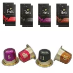 Peet's Coffee For Nespresso Capsule Capsule for Nespresso