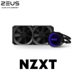 NZXT KRAKEN X53 Liquid CPU COOLER CPU Fan Guaranteed Thai Center