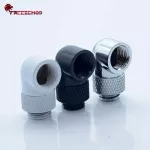 FreezeMod Brass Silvery/Black/White G1/4 '' Thread 90 Degree 360 ​​Rotary Adapter Computer PC Water Cooler Fitting. HXZWT-J90