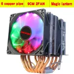 COOLANGEL 6 Heat Pipes CPU COOLER 4 PIN PWM RGB PC Quiet Intel LGA 775 1200 1150 1151 1155 AMD AM3 AM4 90mm CPU COOLING FAN