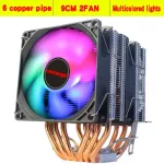 COOLANGEL 6 Heat Pipes CPU COOLER 4 PIN PWM RGB PC Quiet Intel LGA 775 1200 1150 1151 1155 AMD AM3 AM4 90mm CPU COOLING FAN