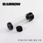 Barrow Length 130-180-230-280mm x 50mm Diameter Cylindrical Cylinder Hollow R Coolant Tank Pompmma Black Cover