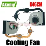 K46cm Heatsink For Asus K46c A46c K46cm K46cb A46c S46c S46e Lap Cpu Cooling Fan Heatsink Heat Sink Cooler Radiator