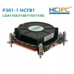 Hcipc P301-1 Hcfb1 Lga115x Cooling Fan Heatsinks Cpu Cooler Lga1155/1150/1156 Copper Cpu Cooler Server Cooler 1u Cpu Cooler
