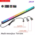 Coolmoon Diamond Style 28cm Rgb Led Strip Light Pc Computer Case 5v 3pin/small 4pin Led Light Strip Mainboard Atmosphere Lamp