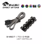 ByKski LED Strip Hub 1-10 Splitter A-RGB Aura Sync Light Controller Convertor Expand Ports Watercooler Heat Sink B-MBDT-1TO10