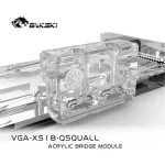 ByKski Acrylic Bridge Module VGA Block Mod Part GPU Block Conversion Kit VGA-XS18-QSQULL