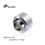 Bykski Use For Inside Diameter 13mm Outside Diameter 19mm Hose / Id13mm Od19mm Soft Tube / Hand Connector Fitting G1/4