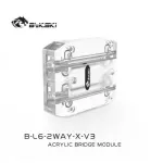Bykski Double Gpu Water Block Connect Module Multi Graphics Card Parallel Combine Block Fittings G1/4??B-L4/6-2/3/4way-X-V3