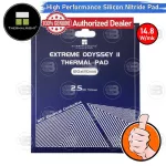 [Coolblasterthai] Thermalright Extreme Odyssey II Thermal Pad Silicon Nitride 120x120 mm./2.5 mm./14.8 w/mk