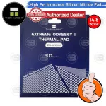 [Coolblasterthai] Thermalright Extreme Odyssey Ii Thermal Pad Silicon Nitride 120x120 mm./3.0 mm./14.8 w/mk