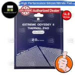 [Coolblasterthai] Thermalright Extreme Odyssey II Thermal Pad Silicon Nitride 120x120 mm./2.0 mm./14.8 w/mk