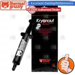 [CoolBlasterThai] Thermal Grizzly Kryonaut 37g.Thermal compound