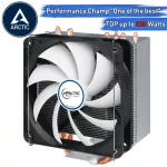 [CoolBlasterThai] Heat Sink CPU Cooler ARCTIC Freezer A32 AMD ประกัน 6 ปี