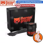 [Coolblasterthai] Thermal Grizzly Kryonaut Extreme 9ml./33.84g.thermal Compound