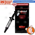 [CoolBlasterThai] Thermal Grizzly Kryonaut 11.1g.Thermal compound