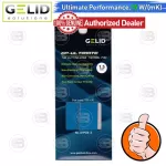 [Coolblasterthai] Gelid GP -ultimate Thermal Pad 2 PCS 120x20 mm./1.5 mm./15.0 W/MK TP-VP04-C-C