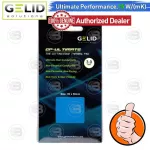 [CoolBlasterThai] Gelid GP-ULTIMATE Thermal Pad 90x50 mm./3.0 mm./15.0 W/mK TP-GP04-E