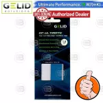 [Coolblasterthai] Gelid GP -ultimate Thermal Pad 1 PCS 120x20 mm./1.5 mm./15.0 W/MK TP-GP04-C-C