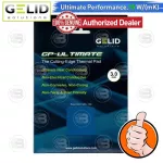 [CoolBlasterThai] GELID GP-ULTIMATE Thermal Pad 120x120 mm./3.0 mm./15.0 W/mK TP-GP04-S-E
