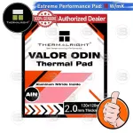 [Coolblasterthai] Thermalright Valor Odin Thermal Pad Aluminum Nitride 120x120 mm./2.0 mm./15 w/mk