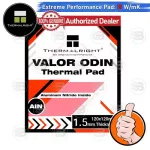 [Coolblasterthai] Thermalright Valor Odin Thermal Pad Aluminum Nitride 120x120 mm./1.5 mm./15 w/mk