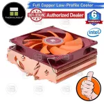 [Coolblasterthai] Thermalright AXP-90I Full Copper Low-Profile CPU COOLER WITH 4 Heatpipes for Intel 6 years