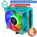 [Coolblasterthai] Heat Sink Iceberg Thermal ICESSLE TEAL MULTI COMPATIBLE TOWER CPU COOLER with A-RGB