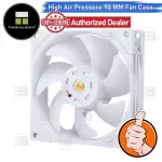 [Coolblasterthai] Thermalright TL-B9W High Air Pressure PC Fan Case Size 92 mm. 6 years warranty.