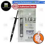 [Coolblasterthai] Thermalright TF9 Thermal Compound 1.5G./14 W/M.K