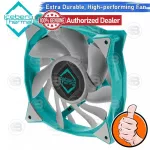 [Coolblasterthai] Iceberg Thermal Fan Case IceGale XTRA 120 Tealsize 120 mm. 6 years insurance.