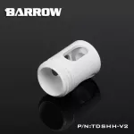 Barrow PC Water Cooling Fitting Multi-Stage Water Flow Reversing Buffer Black/Silver/White Water Cooler Fitting TDSH-V2