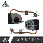 Akemy for Asus X550MD X550MJ X552M X550M LAP CPU VGA COOLING FAN Heatsink Heat Sink Cooler Radiator